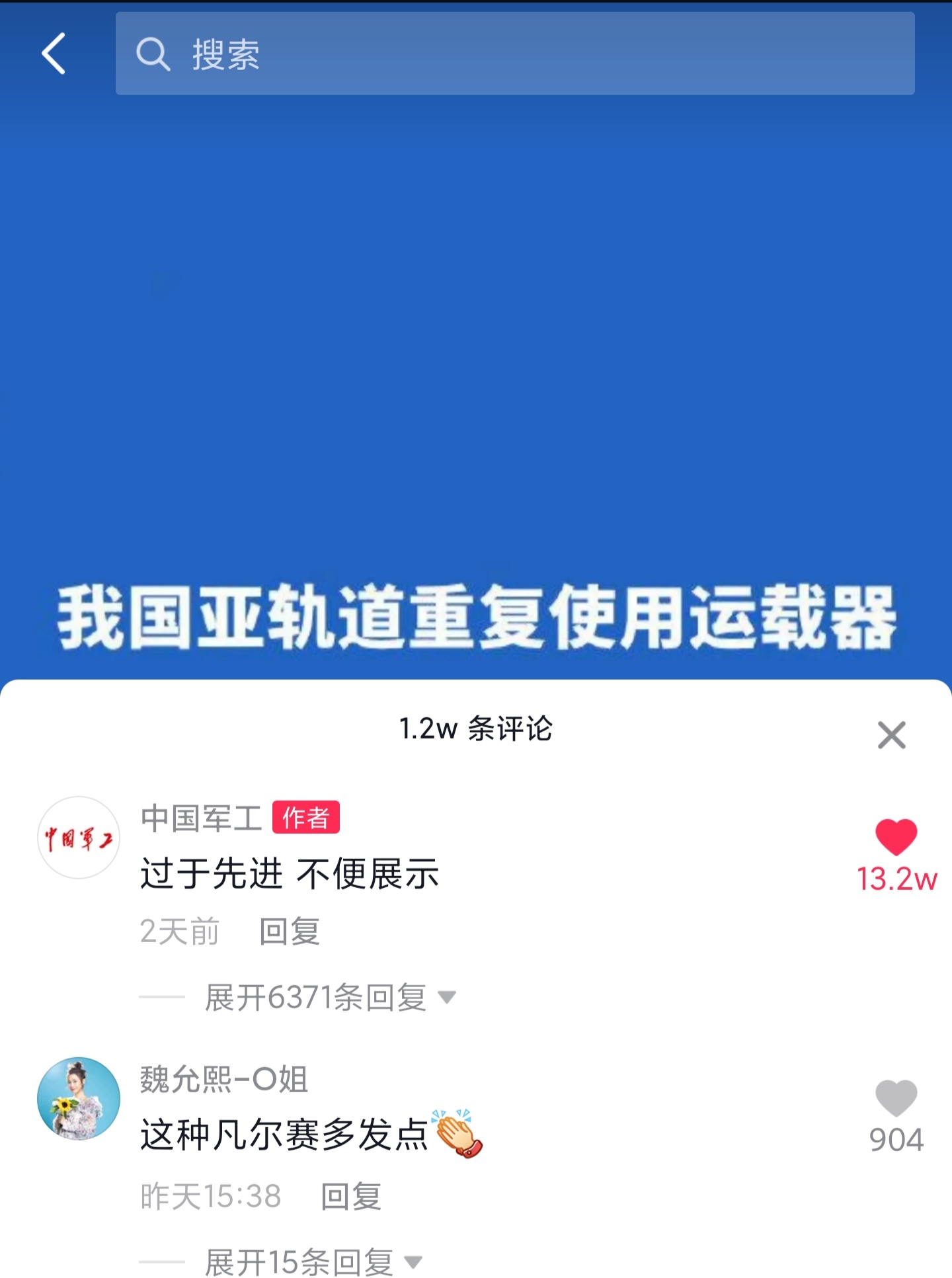 ks刷网站免费（ks刷网站免费水果网）