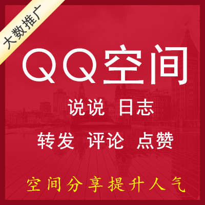 快手秒赞业务_快手秒赞业务是真的吗