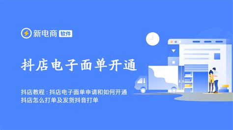 快手低价代刷网（最低价快手代刷网）