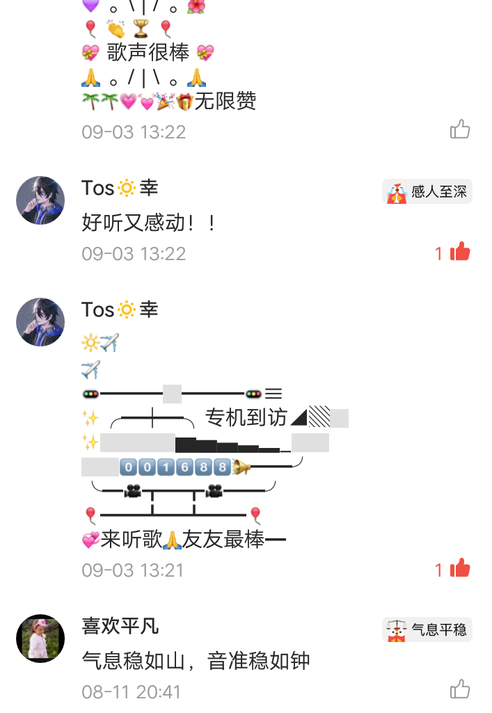 快手真人代刷网_快手真人代刷网址是什么