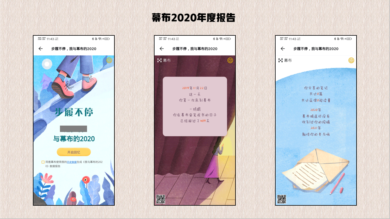 便宜代刷（代刷可靠吗）