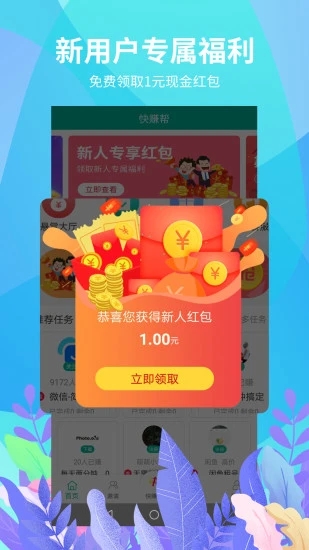 24小时自助下单平台网站的简单介绍