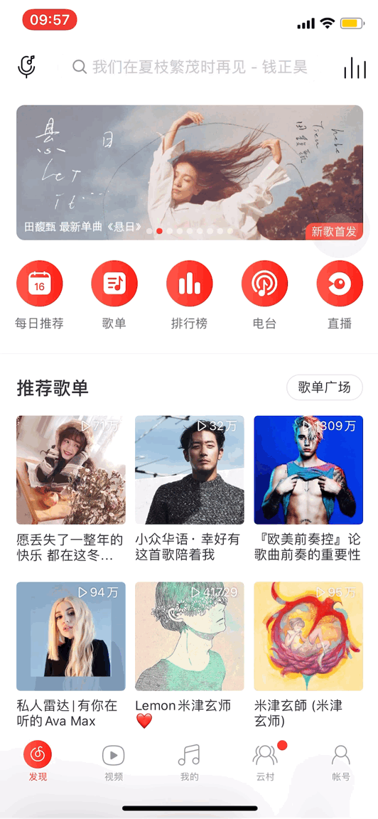 包含自助下单平台网址的词条
