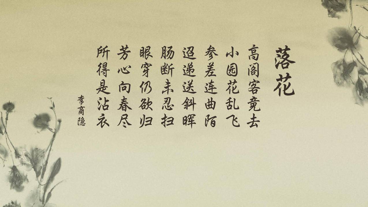 包含代刷qq刷赞的词条