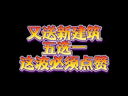 免费送赞_免费送赞平台